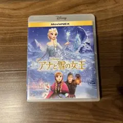 [中古]Frozenアナと雪の女王 MovieNEX2枚組Blu-rayDVD