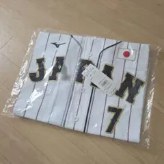 廃盤品】新品未使用タグ付ミズノ侍JAPAN代表ユニフォーム中野拓夢7番O