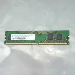 Micron 256MB DDR2 PC2-5300U メモリー 본체