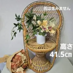 ラタン　藤　ドールチェア　ピーコックチェア　人形用の椅子　昭和レトロ