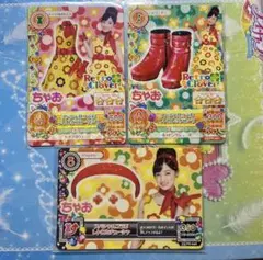 アイカツカード 橋本環奈 スペシャルコラボレトロイエローワンピ
