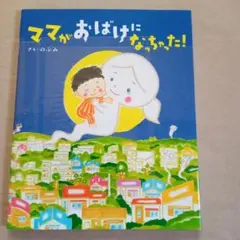 Item thumbnail for item 2160fbc8-0a72-4d87-a857-664005b15d7a