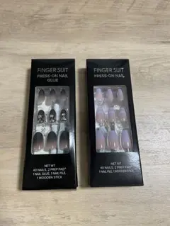 FINGER SUIT プレスオンネイル 40本セット　2点セット