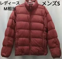 Item thumbnail for item 94914492-df5b-4cb4-8539-b2e049cef016