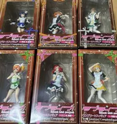 一番くじ ラブライブ! きゅんキャラ全9種セット μ's コンプリート