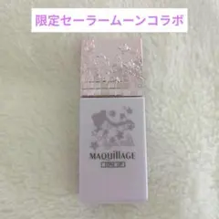 Item thumbnail for item 48029821-94d1-4bdf-a83f-262e62fa6491