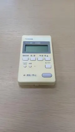 2025年最新】RBC-AM1の人気アイテム - メルカリ