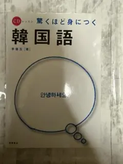 ♡ヒロゼン♡セール実施中様 リクエスト 2点 まとめ商品