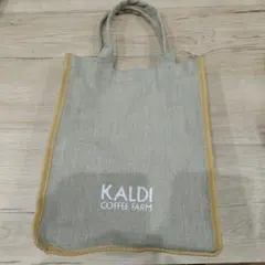 KALDI 夏のコーヒーバッグ