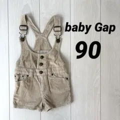サロペット baby Gap ベビーギャップ 90 秋冬 コーデュロイ 子供服