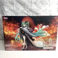 初音ミク 北野天満宮KNF2019 クリアファイル Rella ver. 新品 初音ミク｜「KYOTO NIPPON FESTIVAL 2019」のキービジュアル衣装
