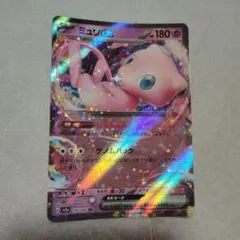 Item thumbnail for item 5187a607-7b28-4e79-9749-54df569fdd94