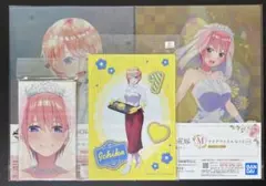 五等分の花嫁　中野一花セット