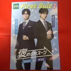 Item thumbnail for item 9311eee9-653e-4ba7-b05d-17f3c03c1fd3