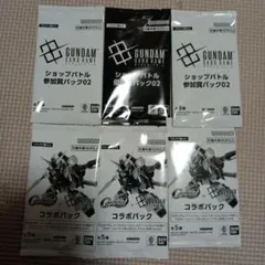 MTG好き様 リクエスト 2点 まとめ商品