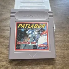 機動警察パトレイバー 狙われた街1990 ゲームボーイ ソフト 動作ok