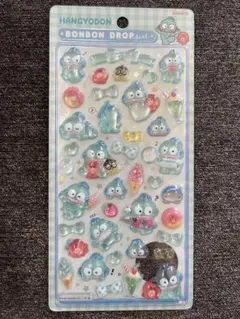 ハンギョドン 第二弾ボンボンドロップ シール