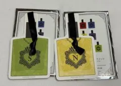 うたプリ　ナギ　シオン　フレグランス　オーナメント