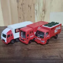 トミカ コカ・コーラ 3台セット