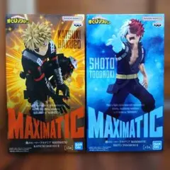 MAXIMATIC 爆豪勝己 轟焦凍 セット