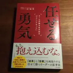 Item thumbnail for item cb07c127-100e-4f83-8813-f561e58a59d2