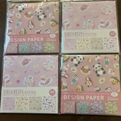 桜巡りスイーツ.ふわふわシマエナガ＆もふもふパンダ.デザインペーパーまとめ売り