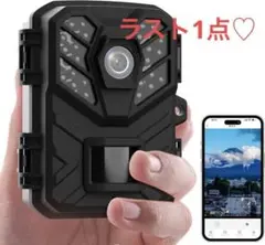 限定一品✨トレイルカメラ　防犯カメラ WIFI対応 小型 3200万画素