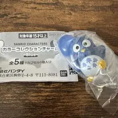 夜咲様 リクエスト 2点 まとめ商品