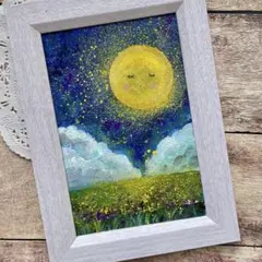 あんず☆彡様 リクエスト 2点 まとめ商品