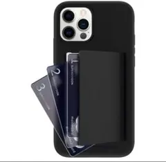 superdivision スマホケース (iPhone 14 Pro)