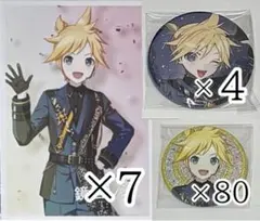 プロセカ あんスタコラボ レン グリ缶×80ブロマイド7枚 コネライ缶×4