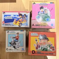 9*様 一番くじ ドラゴンボール A C D ラストワン 下位賞 43点セット