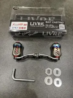 Item thumbnail for item c4ef6c1d-5cb1-4334-9fff-1885f1583225