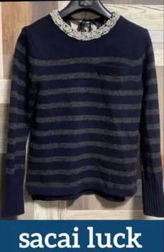 【sacai luck】サカイラック　ビジュー付ボーダーニット