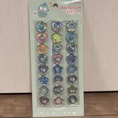 ハンギョドン おはじきふうシール