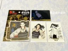 東京リベンジャーズ展　場地圭介　トラベルステッカー　ぱしゃこれ メタリックカード