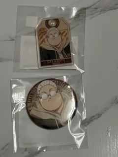 サカモトデイズ まるくじ　坂本太郎　缶バッジ　アクリルキーホルダー