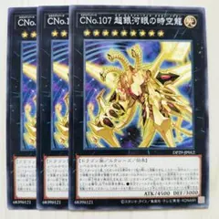 くろろ様 リクエスト 10点 まとめ商品