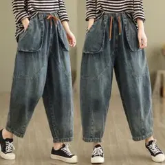 Item thumbnail for item d21050b5-22e8-43a0-ab48-e3aedca803bb