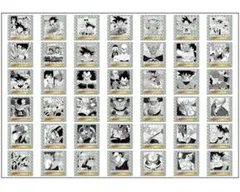 ドラゴンボール　40周年記念シールウエハース　コンプリートセット