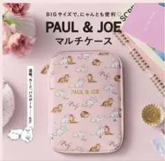 Item thumbnail for item 34188e20-d197-42eb-9a5b-d4916c7ccc08