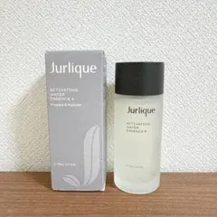 ジュリークハイドレイティングウォーターエッセンス +N 75mLのサムネイル