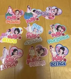 Item thumbnail for item db23a92e-75fb-4784-a594-f54fcb124578