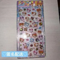 カミオジャパン　ジュエルプチドロップ　ハムハムCafe