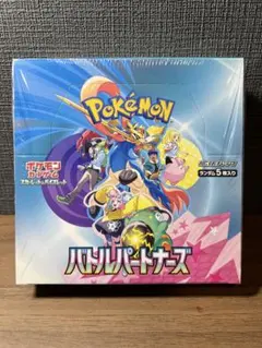 2026年最新】ポケモンカード バトルパートナーズ box 初版の人気
