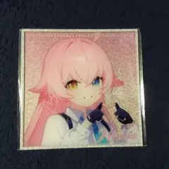 2025年最新】小鳥遊ホシノ カードの人気アイテム - メルカリ