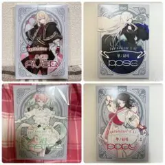 Item thumbnail for item b85750ef-fdcc-4afa-b410-6963e395c851