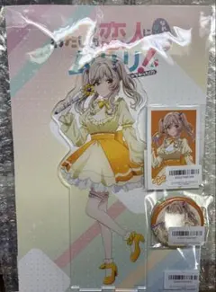 2026年最新】瀬名紫陽花の人気アイテム - メルカリ