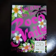 Item thumbnail for item 2b6c60d7-3f87-4452-be16-ffbb18b52926