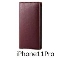 スマートに持ち歩ける高級感ある iPhone 11 Pro 手帳型 ケース